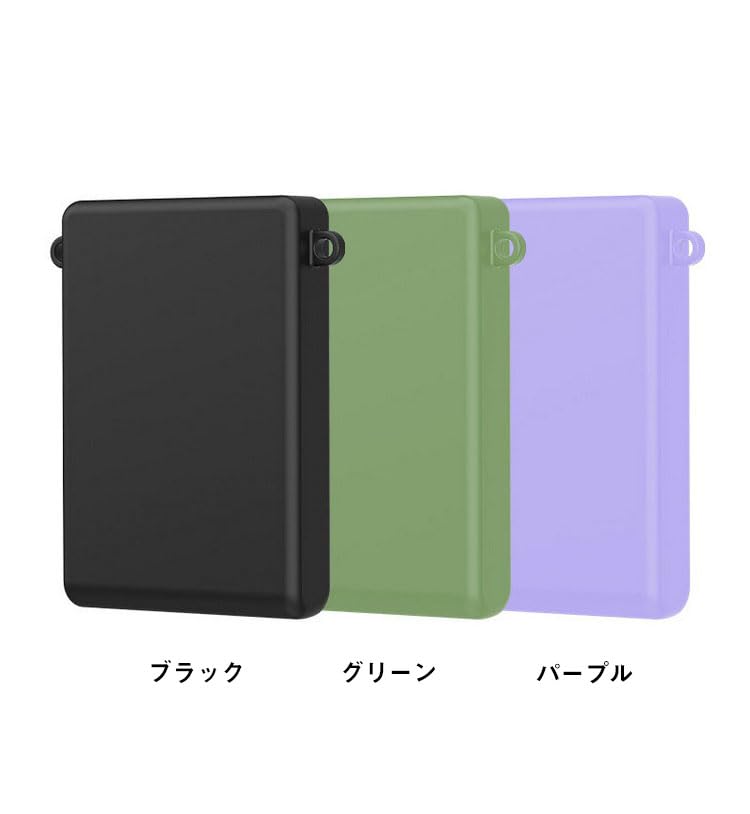 シリコンポケットプリンターバッグケースカバー Amazon.co.jp: CYBERGARAGE・Mi Portable Photo Printer S1 ケース